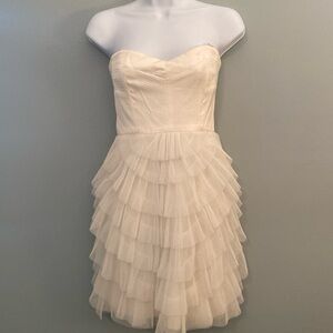 NWT BCBG Tulle Mini Dress. Sz 0